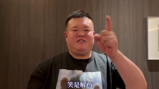 最近国产在线观看免费完整版